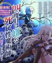 旧城拾荒者 纪实综艺推荐