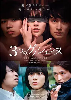 退婚后我成了首富 快手短剧
